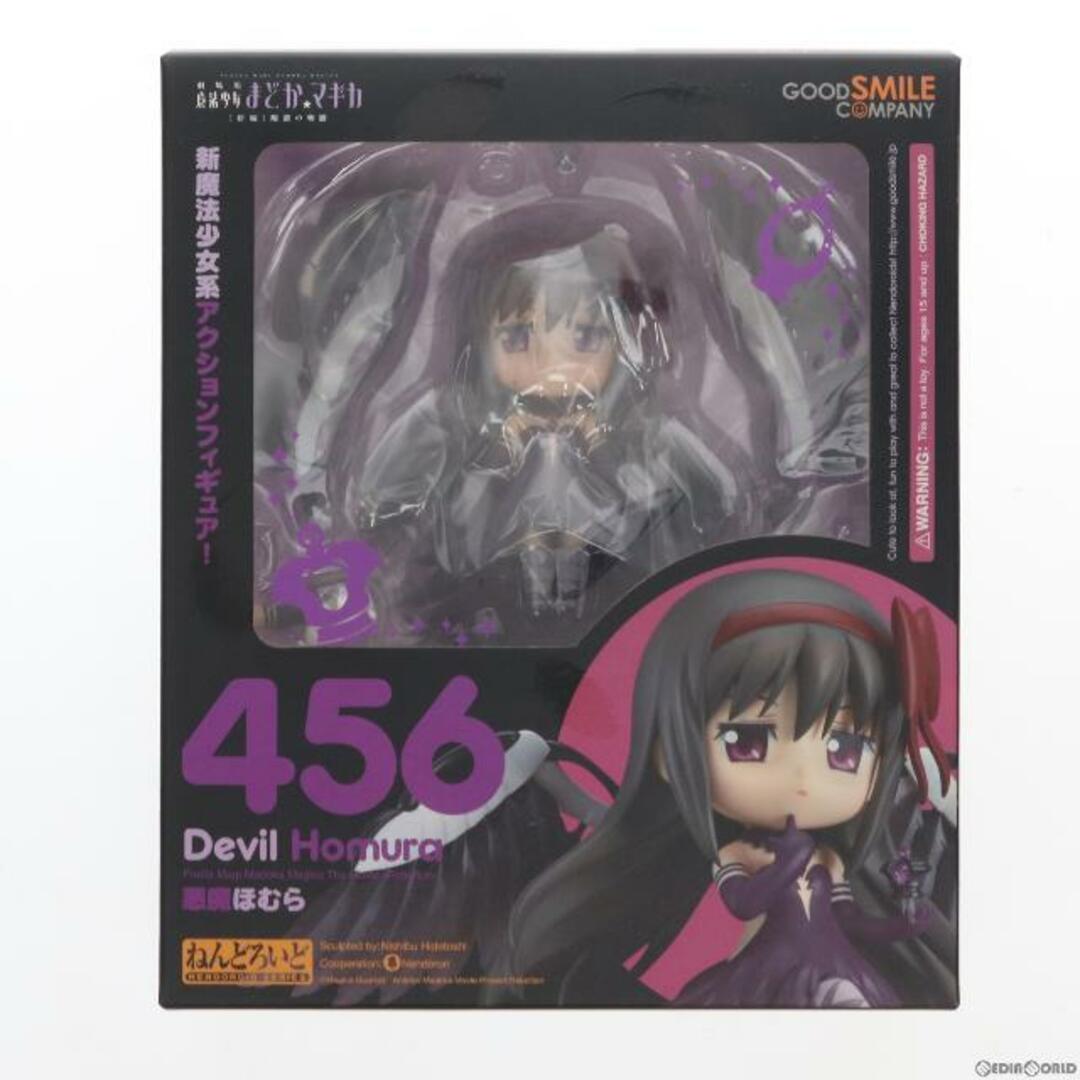 GOOD SMILE COMPANY - ねんどろいど 456 悪魔ほむら 劇場版 魔法少女
