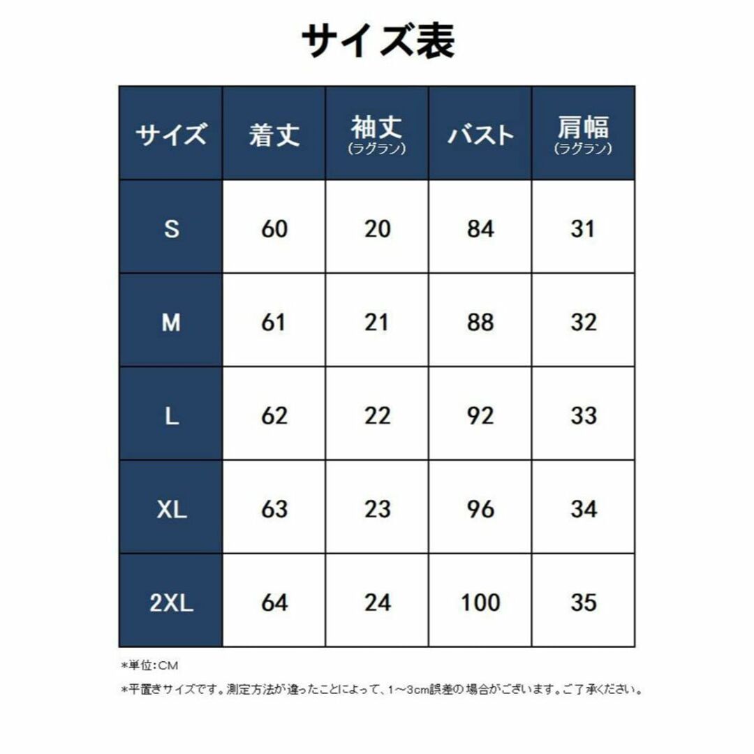 Ｈ．ｚｒｏｙ ブラウス 夏 レディース シャツ 半袖 トップス 切り替え 折り襟 6