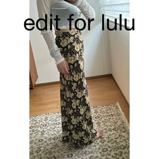 edit for lulu vintage flower skirt
