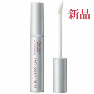 シセイドウ(SHISEIDO (資生堂))の資生堂 プロフェッショナル アデノバイタル アイラッシュセラム 6g(まつ毛美容液)