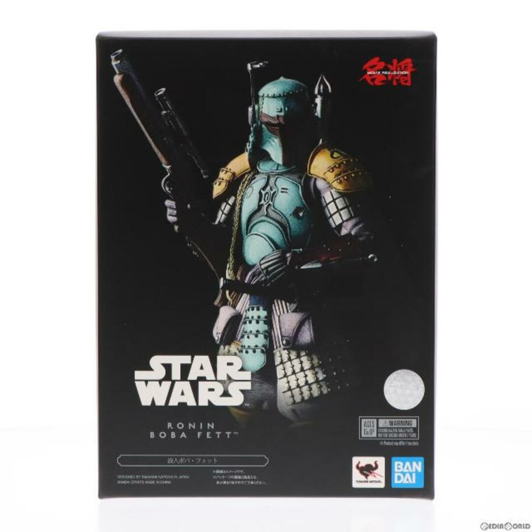 名将MOVIE REALIZATION 浪人ボバ・フェット STAR WARS(スター・ウォーズ) 完成品 可動フィギュア(海外流通版) バンダイ