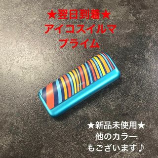 IQOS - iQOSイルマワン グリーンの通販 by happiness's shop｜アイコス ...