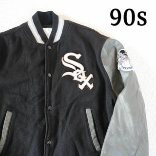 MLB - 90s MLB ホワイトソックス 袖レザー スタジャン ヴィンテージ