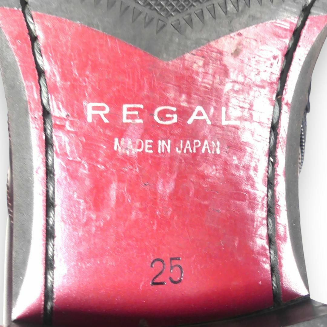 REGAL(リーガル)の日本製 サイドジップブーツ 本革 25 REGALリーガル メンズ HH9080 メンズの靴/シューズ(ブーツ)の商品写真