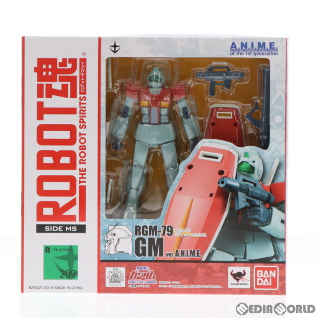 ROBOT魂(SIDE MS) RGM-79 ジム ver. A.N.I.M.E. 機動戦士ガンダム 完成