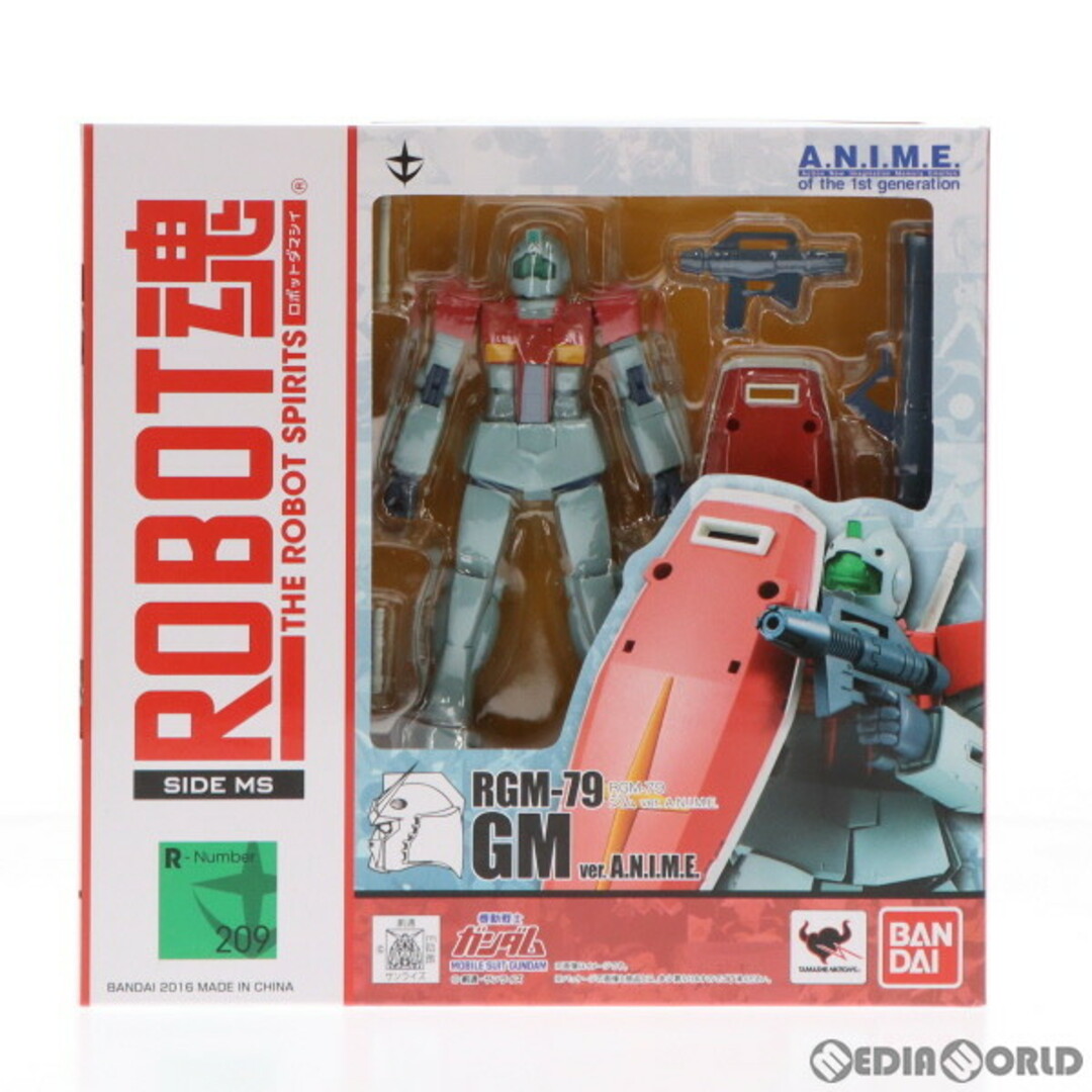 ROBOT魂(SIDE MS) RGM-79 ジム ver. A.N.I.M.E. 機動戦士ガンダム 完成品 可動フィギュア バンダイ