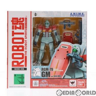 ROBOT魂(SIDE MS) RGM-79 ジム ver. ANIME 機動戦士ガンダム ...