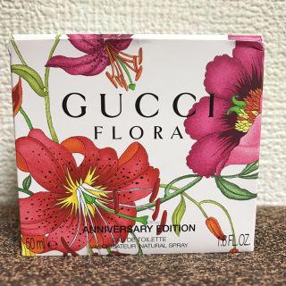 グッチ(Gucci)のGUCCI フローラルアニバーサリーエディション オードトワレ(香水(女性用))