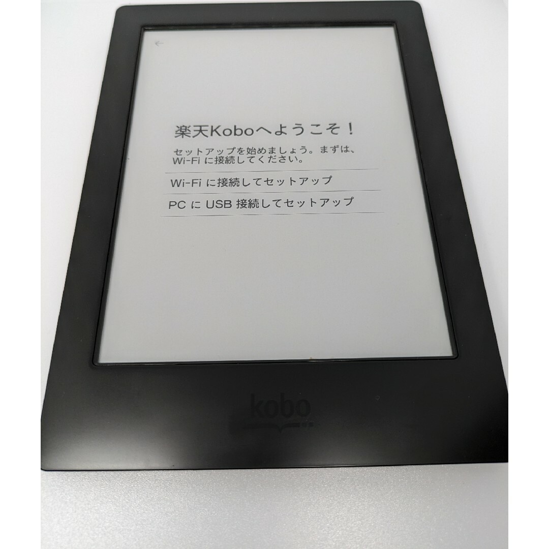 楽天kobo専用電子書籍リーダーKobo Aura H2O スマホ/家電/カメラのPC/タブレット(電子ブックリーダー)の商品写真