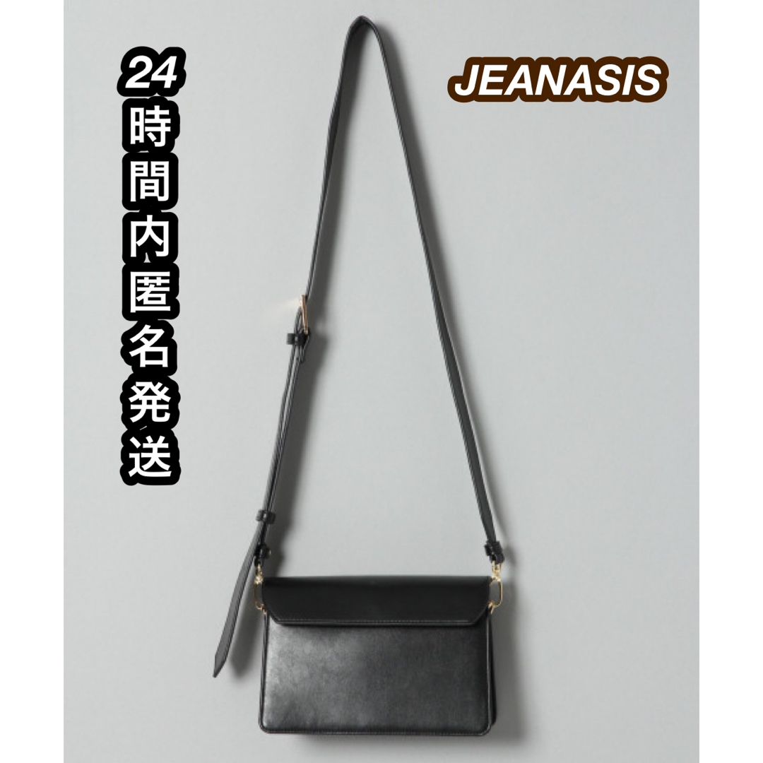 JEANASIS - JEANASIS ジーナシス チェーン5ポケットミニショルダー