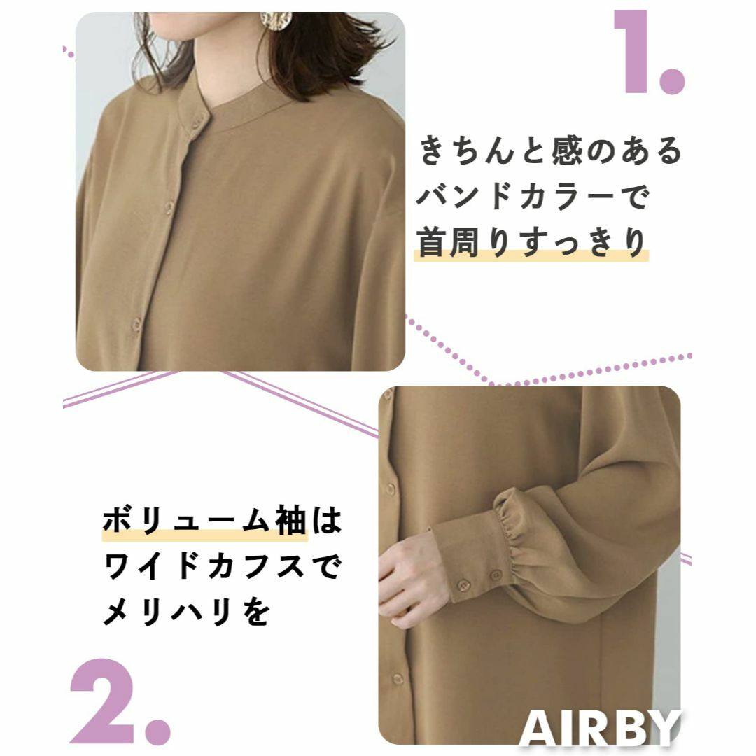 エアバイ ロングシャツ レディース 長袖 ブラウス シャツ ゆったり オーバーサ 4