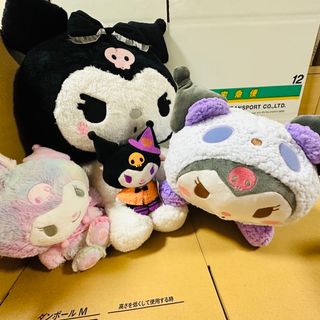 サンリオ クロミ ぬいぐるみ まとめ売り(ぬいぐるみ)