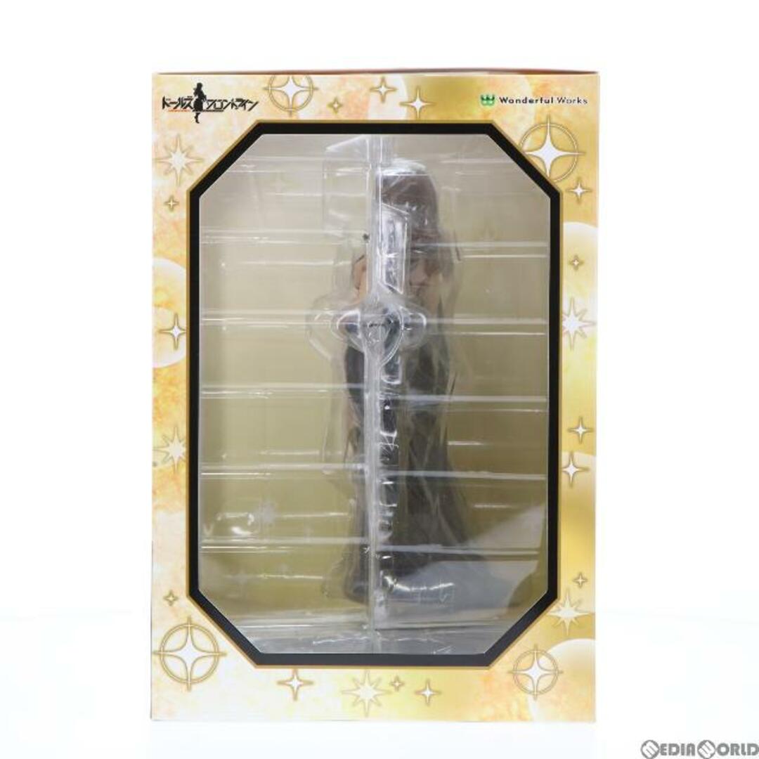 Gd DSR-50 ベストオファーVer. ドールズフロントライン 1/7 完成品
