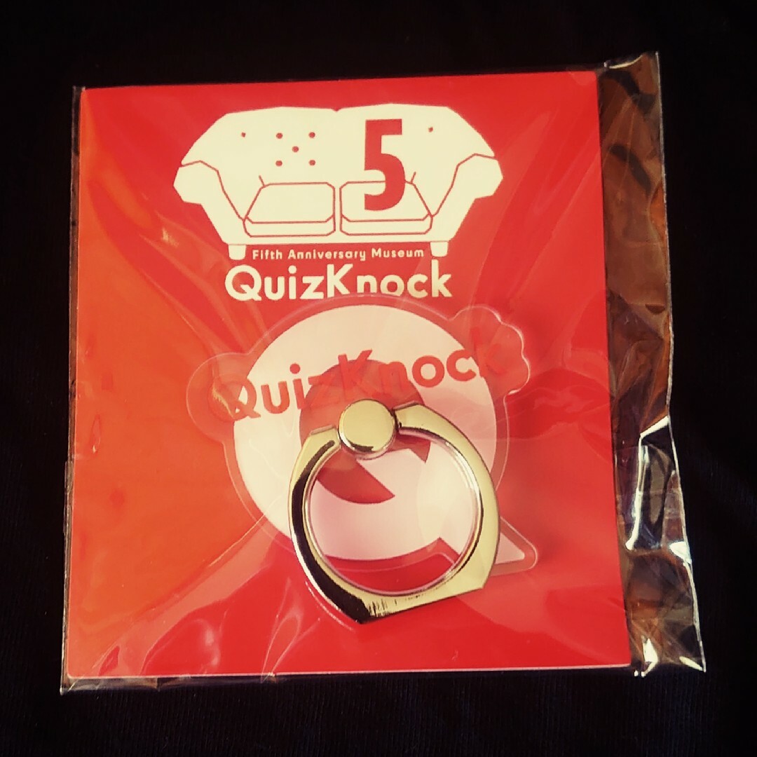 QuizKnock 5周年記念展 スマホリング
