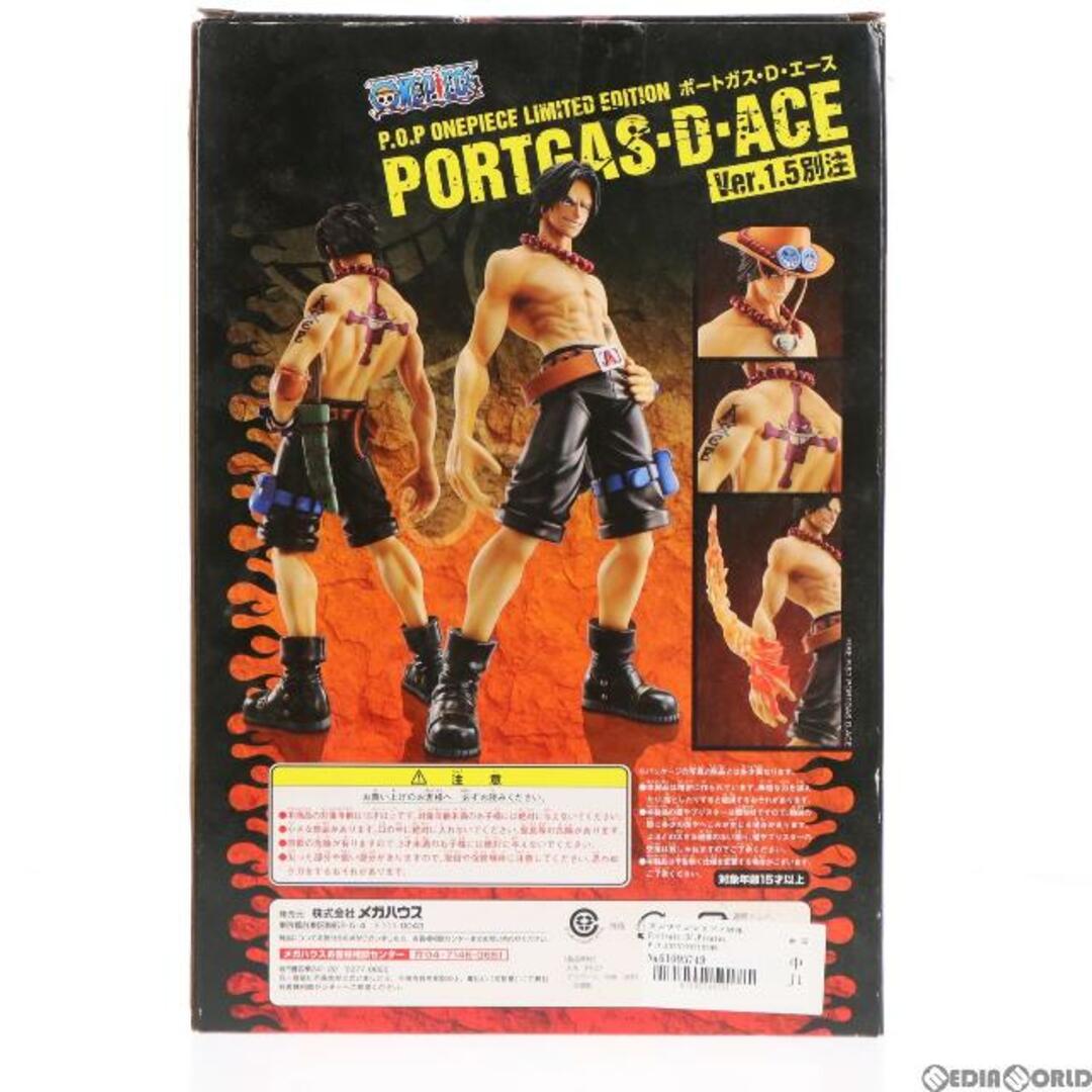 オンラインショップ限定 Portrait.Of.Pirates P.O.P LIMITED EDITION ポートガス・D・エース Ver.1.5別注 ONE PIECE(ワンピース) 1/8 完成品 フィギュア メガハウス 3