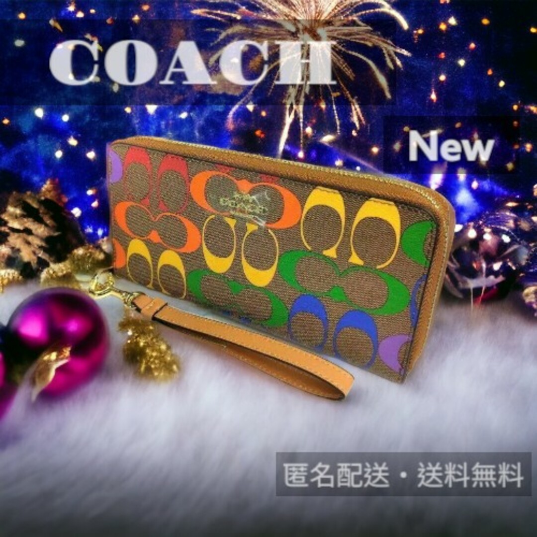 ■未使用⏹️4537 レインボーシグネチャー COACH コーチ 長財布 3