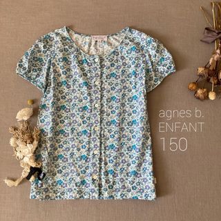 アニエスベー(agnes b.)のagnes b.アニエスベーアンファン リバティプリント▸◂トップス150(Tシャツ/カットソー)