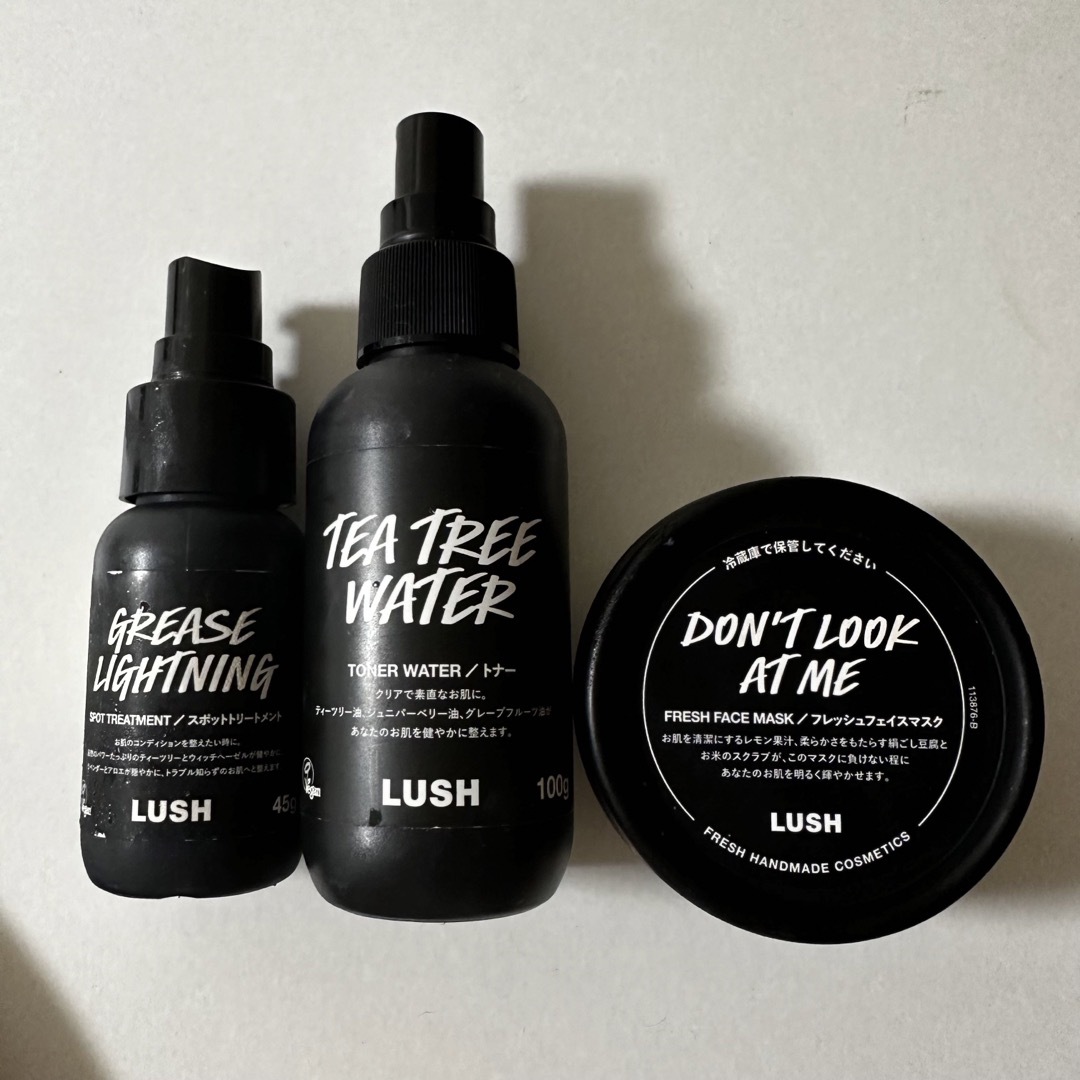 LUSH ラッシュ　空容器（3つ） コスメ/美容のコスメ/美容 その他(その他)の商品写真