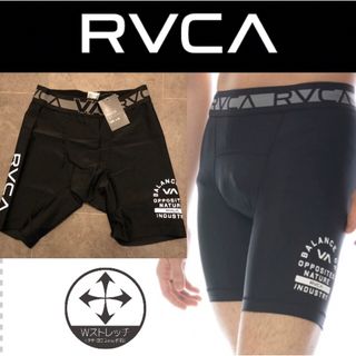 ルーカ(RVCA)のRVCA ルーカ インナーパンツ サーフインナー ルカ サーフパンツ 水着 (水着)