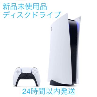 プレイステーション(PlayStation)のps5 新品未開封品　PlayStation 5 ps5(家庭用ゲーム機本体)