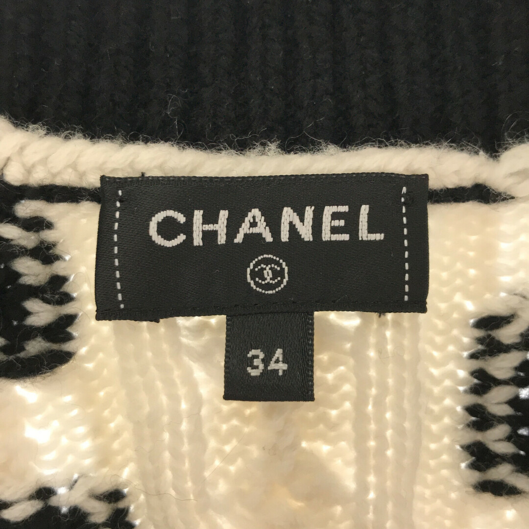 CHANEL(シャネル)のシャネル カーディガン カーディガン レディースのトップス(カーディガン)の商品写真