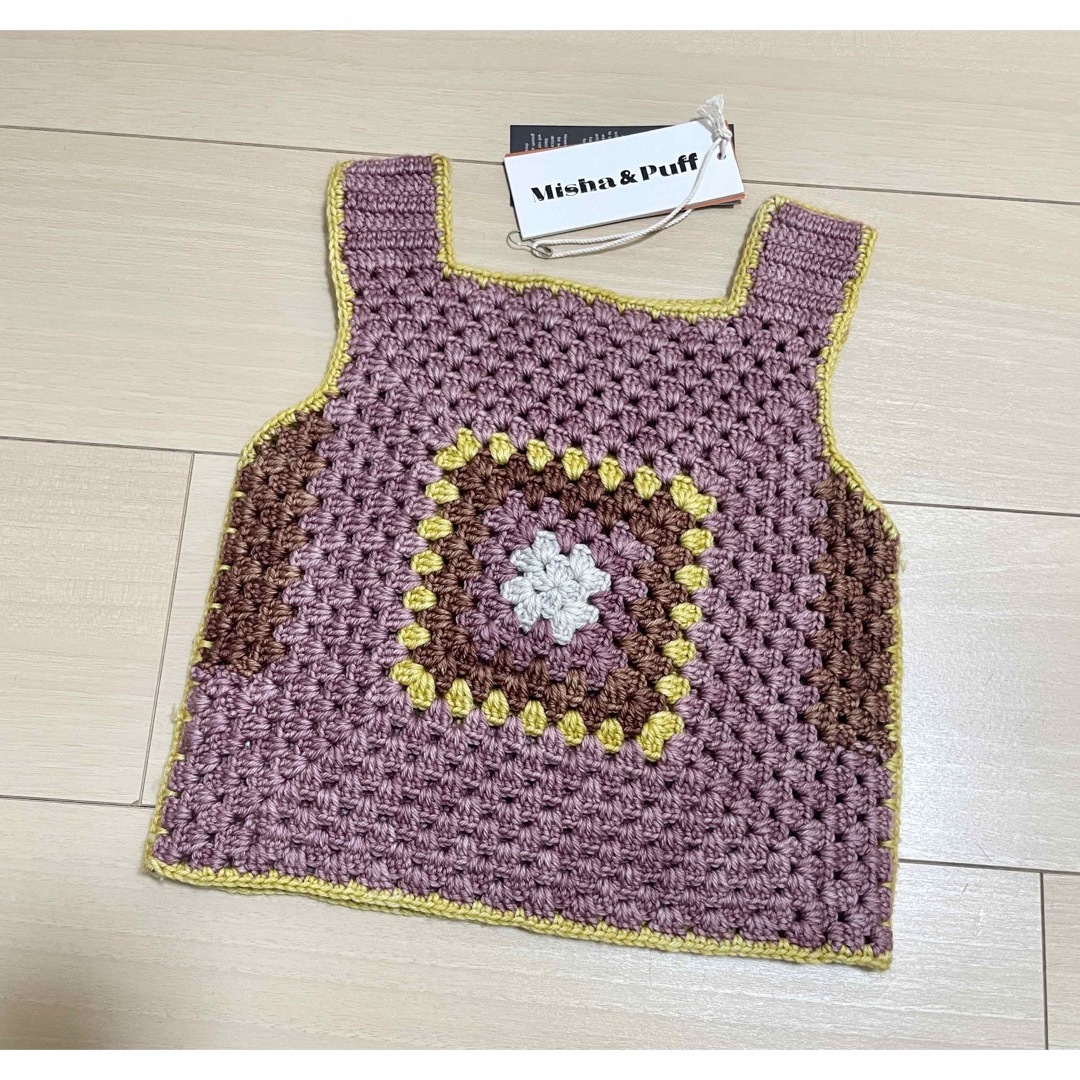 Misha&Puff  Lake House Vest 5-6y 2