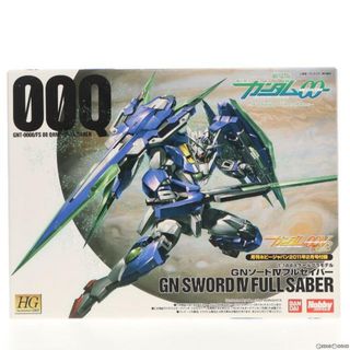 (プラモデル単品)HG 1/144 ダブルオークアンタ対応 GNソードIVフル