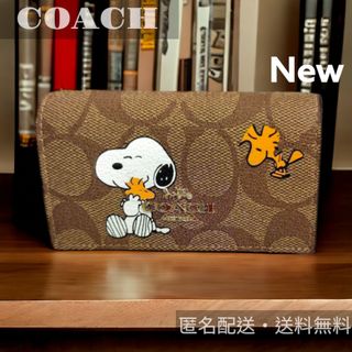 ✴️新品/未使用  COACH コーチ人気 二つ折り財布　シグネチャー　四輪馬✨