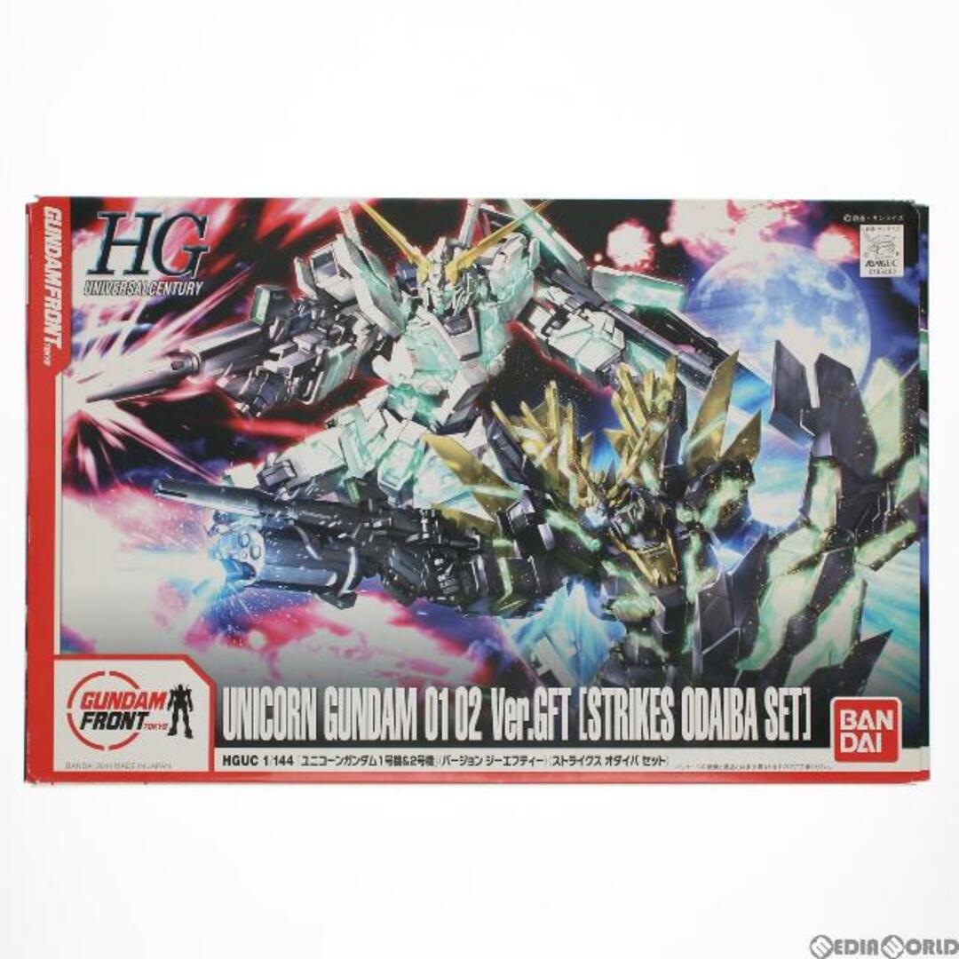 ガンダムフロント東京限定 HGUC 1/144 RX-0 ユニコーンガンダム