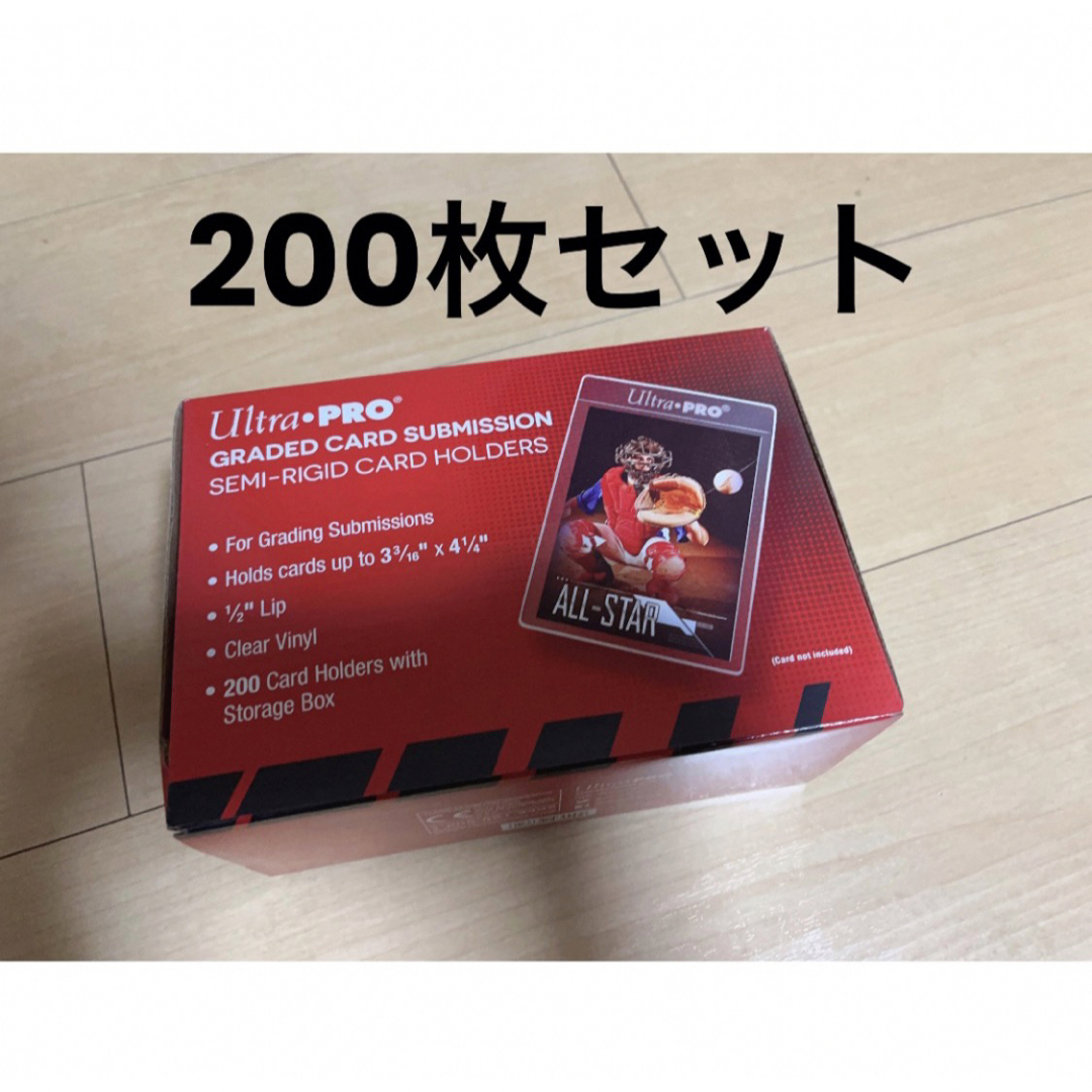 Ultrapro ウルトラプロ カードセイバー 【200枚 】PSA 鑑定　新品