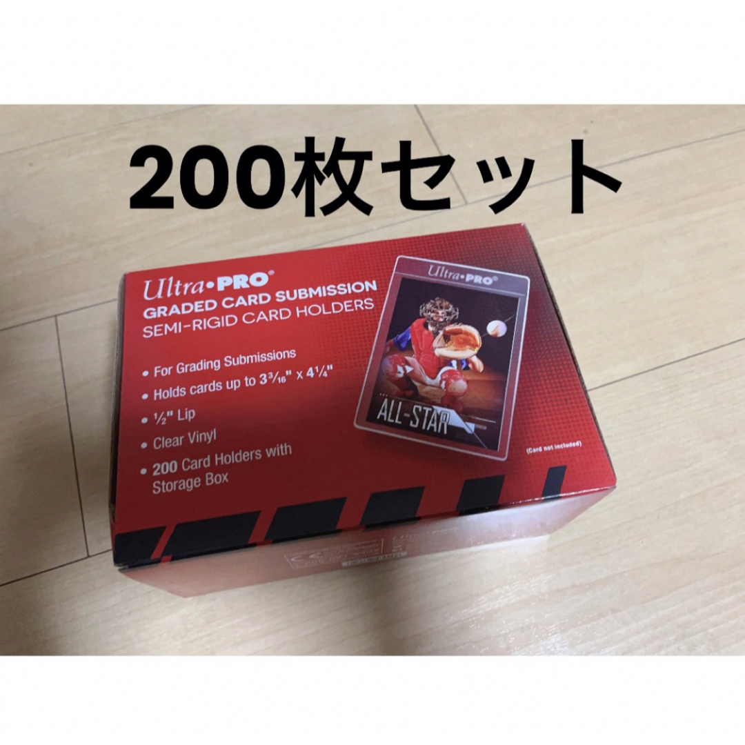 Ultra PRO(ウルトラプロ)のUltrapro ウルトラプロ カードセイバー 【200枚 】PSA 鑑定　新品 エンタメ/ホビーのトレーディングカード(カードサプライ/アクセサリ)の商品写真