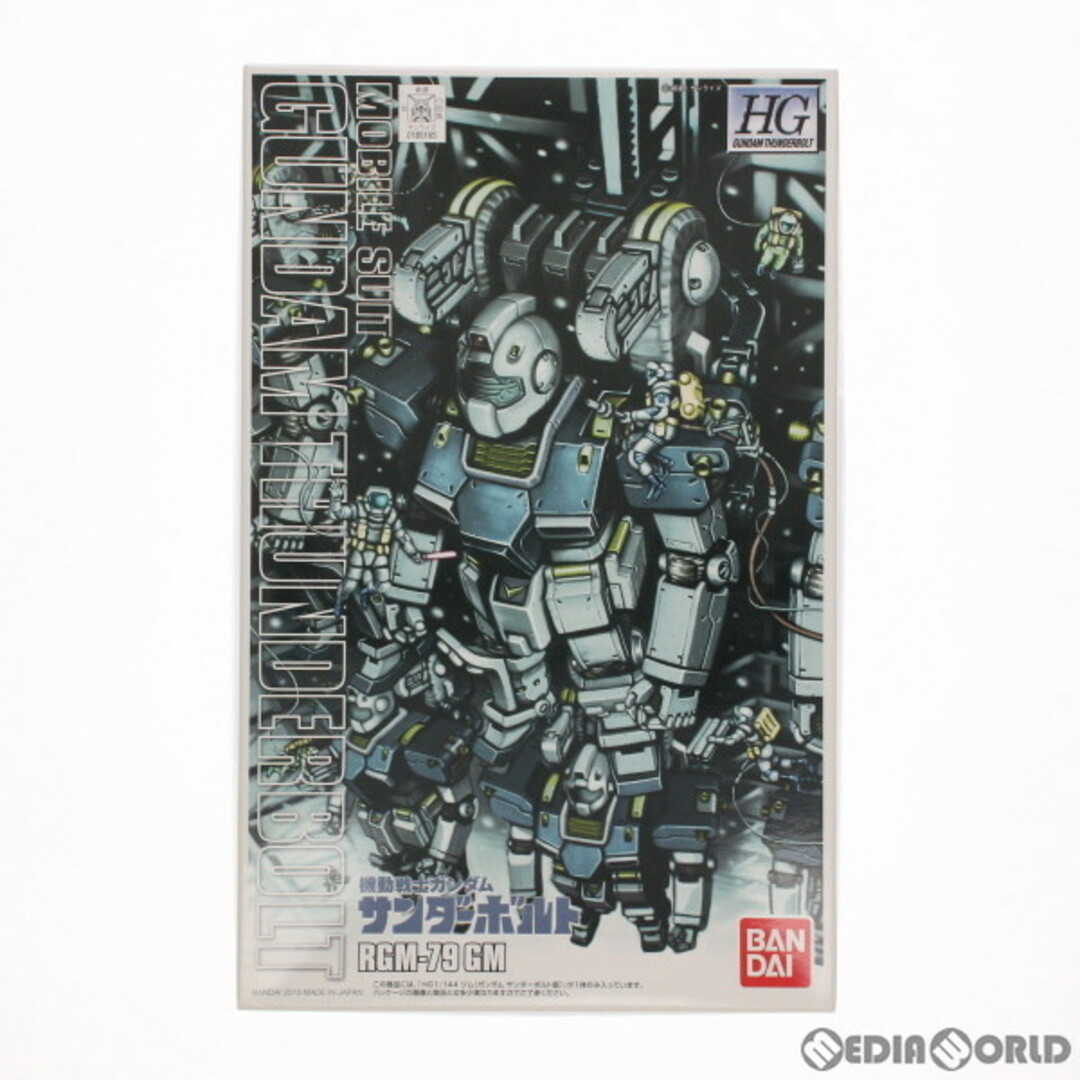 BANDAI - HG 1/144 ジム(ガンダムサンダーボルト版) 機動戦士ガンダム