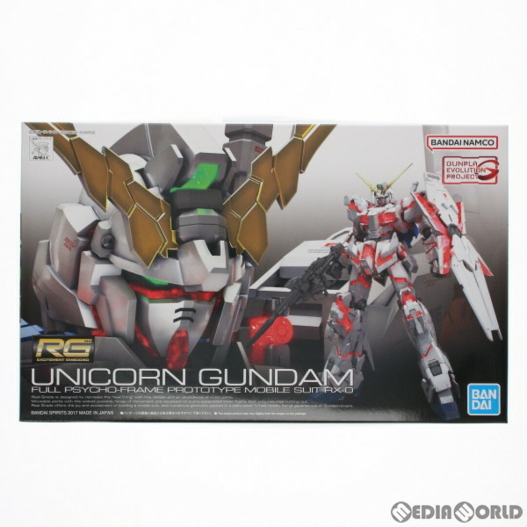 再販)RG 1/144 GUNPLA EVOLUTION PROJECT RX-0 ユニコーンガンダム