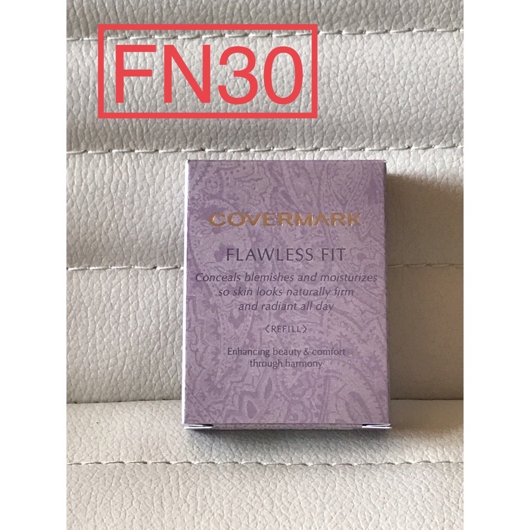 カバーマーク フローレスフィット リフィル FN30(8g)