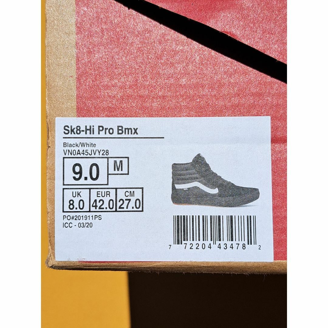 SK8-HI（VANS）(スケートハイ)のバンズ VANS SK8-HI PRO BMX 27,0cm Blk/Whi メンズの靴/シューズ(スニーカー)の商品写真