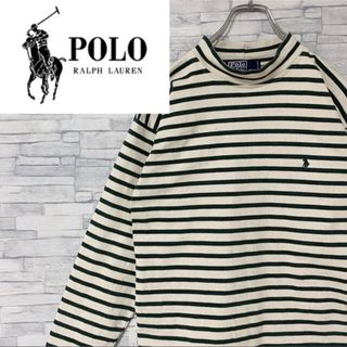 ポロラルフローレン(POLO RALPH LAUREN)のポロラルフローレン　長袖　Tシャツ　ワンポイント刺繍ロゴ　ボーダー　生成り✖︎緑(Tシャツ/カットソー(七分/長袖))