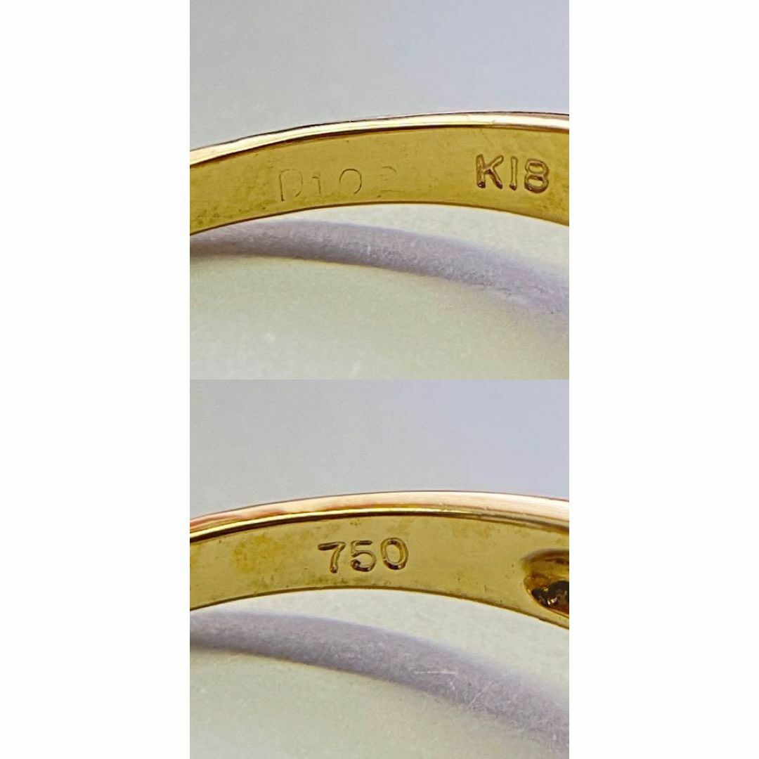 K18 天然ダイヤモンドリング D1.02ct サイズ13号 18金 4月誕生石 9
