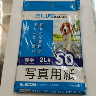 ELECOM - ELECOM　インクジェット専用紙2L判厚手