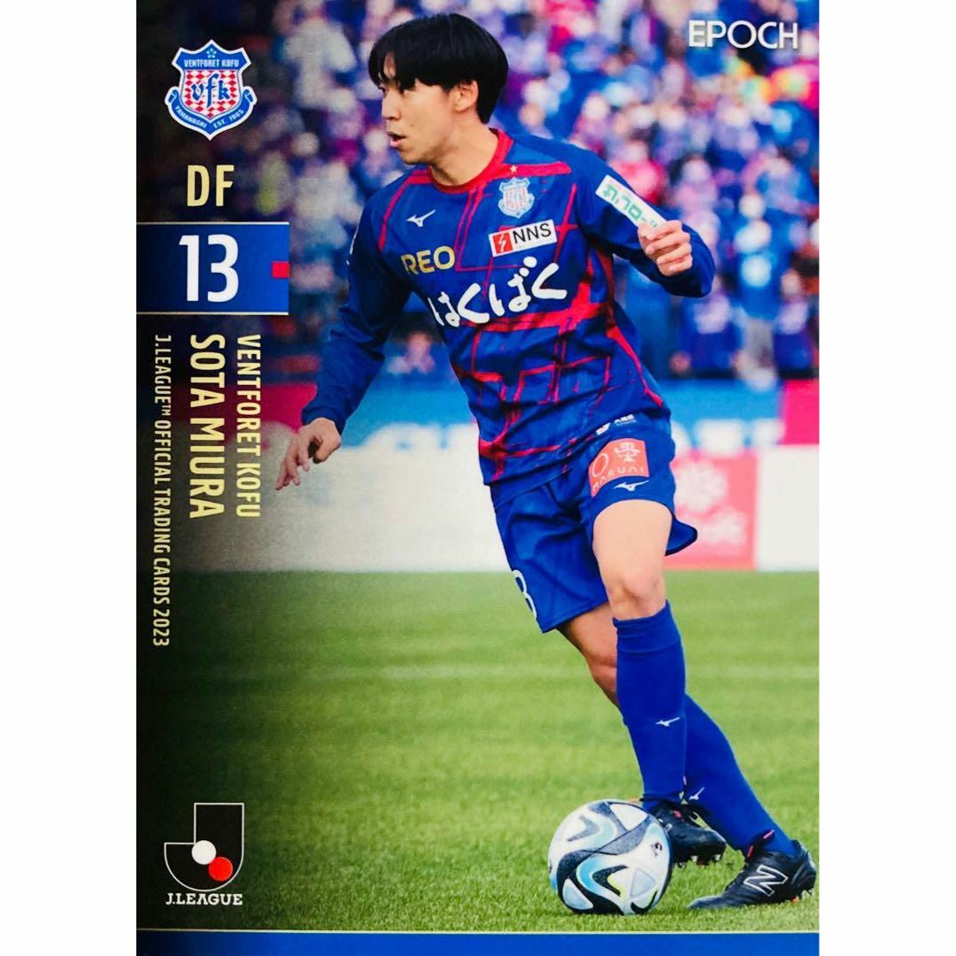 ヴァンフォーレ甲府 2023 ACL ユニフォーム M - ウェア ヴァンフォーレ甲府 2023 ACL ユニフォーム M - ウェア