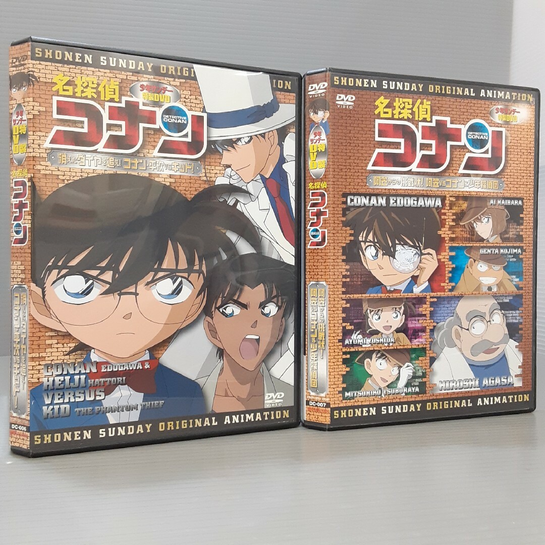 名探偵コナン 少年サンデー特製DVD2本セットの通販 by シネマDE堂's ...