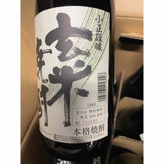 【期間限定値下げ】小正謹醸 特製 玄米焼酎 35度 1.8L×6本入【1ケース】