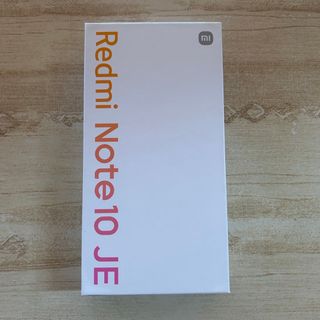 シャオミ(Xiaomi)の「Xiaomi Redmi Note 10 JE XIG02 グラファイトグレー(スマートフォン本体)