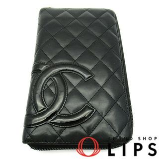 一部予約販売中】 カンボンライン CHANEL マトラッセ ブラック 長財布