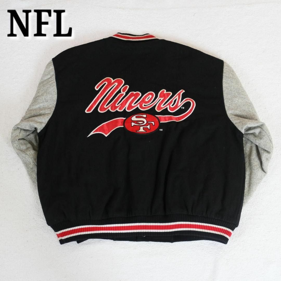 【入手困難】スターター×NFL 本革レザースタジャンイーグルスビックサイズ2XL