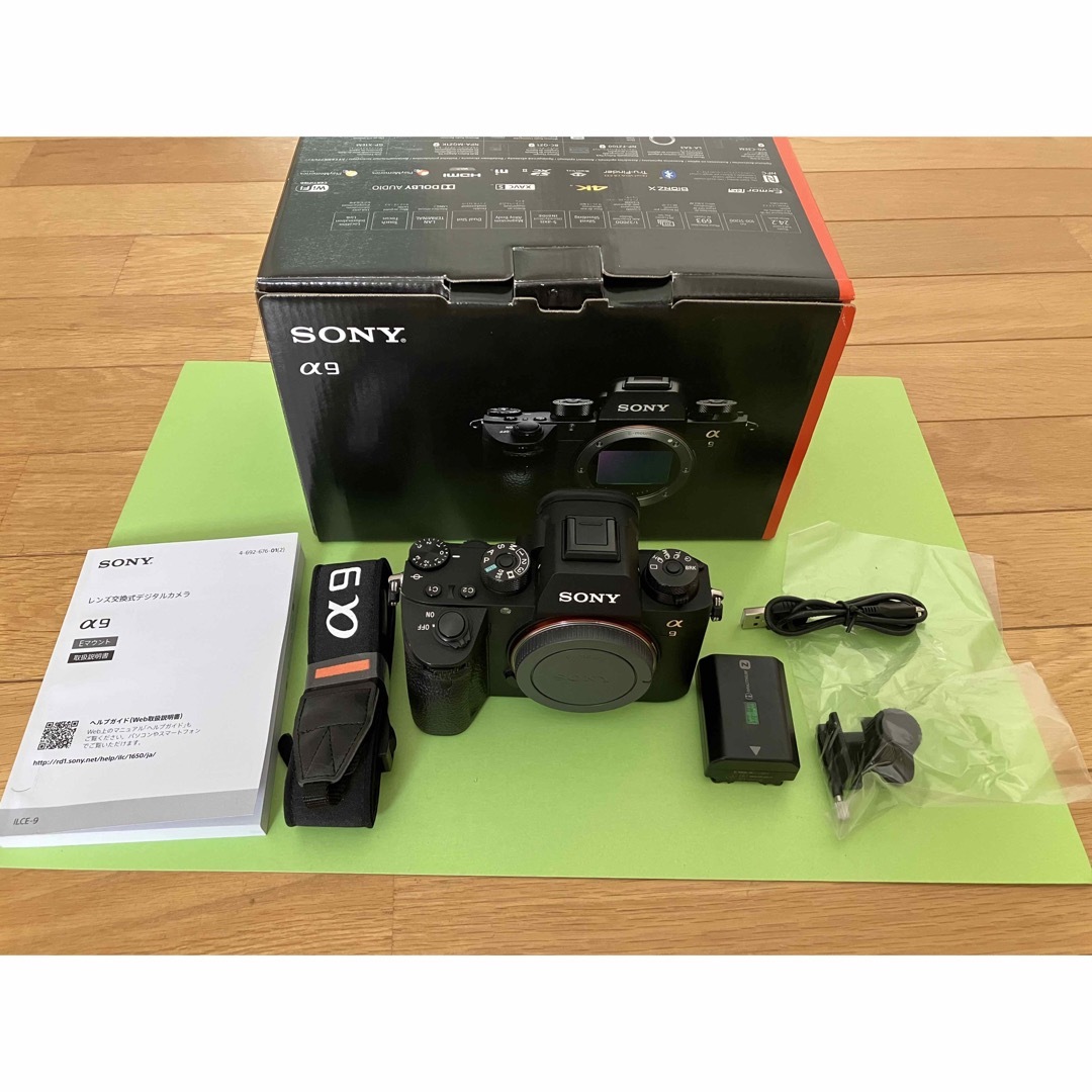 SONY ボディ デジタル一眼カメラ α9 ILCE-9 | hartwellspremium.com