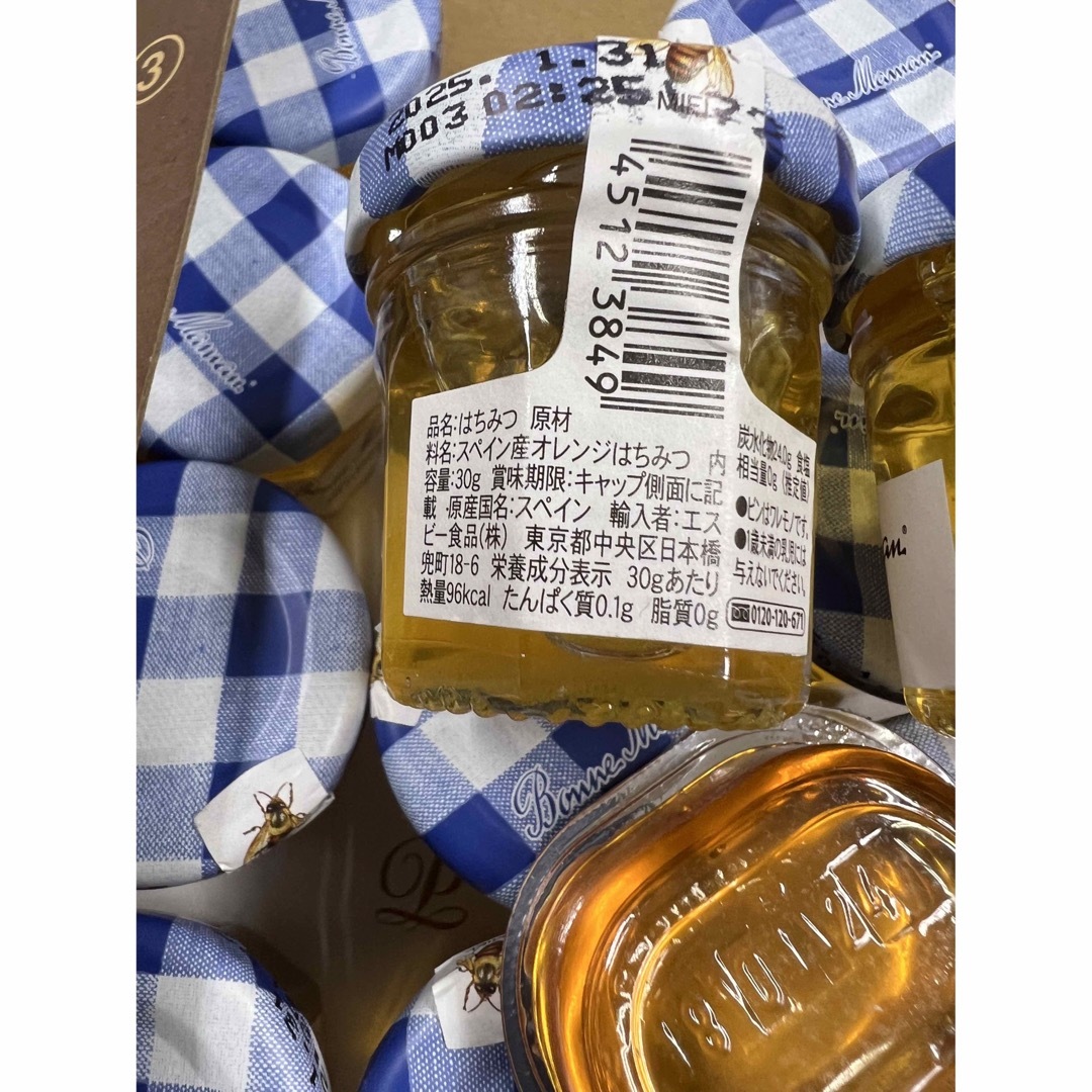 Bonne Maison(ボンメゾン)のBonne Maman ボンヌママン 30g16個、BEERENBERG 12個 食品/飲料/酒の加工食品(その他)の商品写真