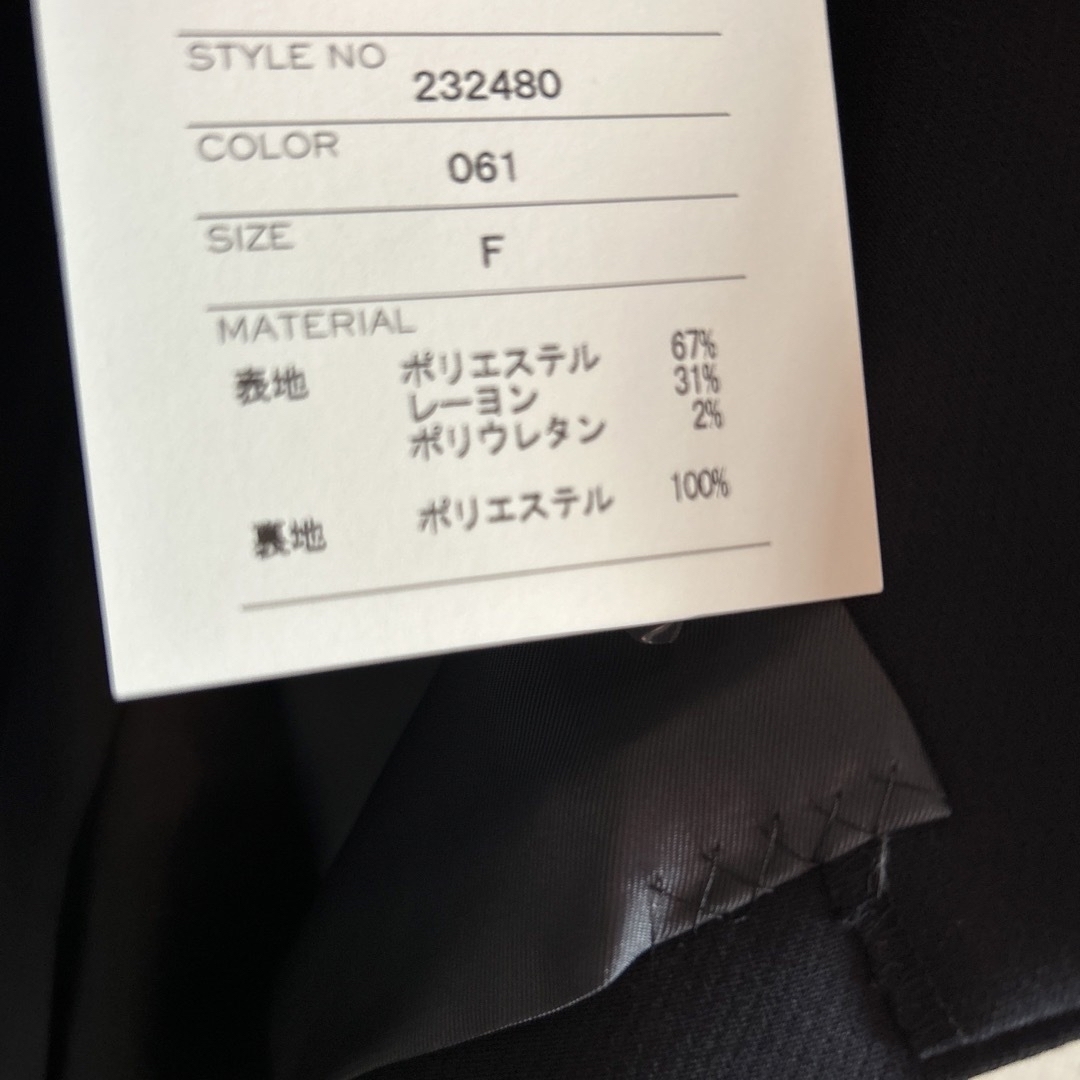 STYLE DELI(スタイルデリ)の【made in Japan】ネイビーブレザージャケット新品未使用　スタイルデリ レディースのジャケット/アウター(テーラードジャケット)の商品写真
