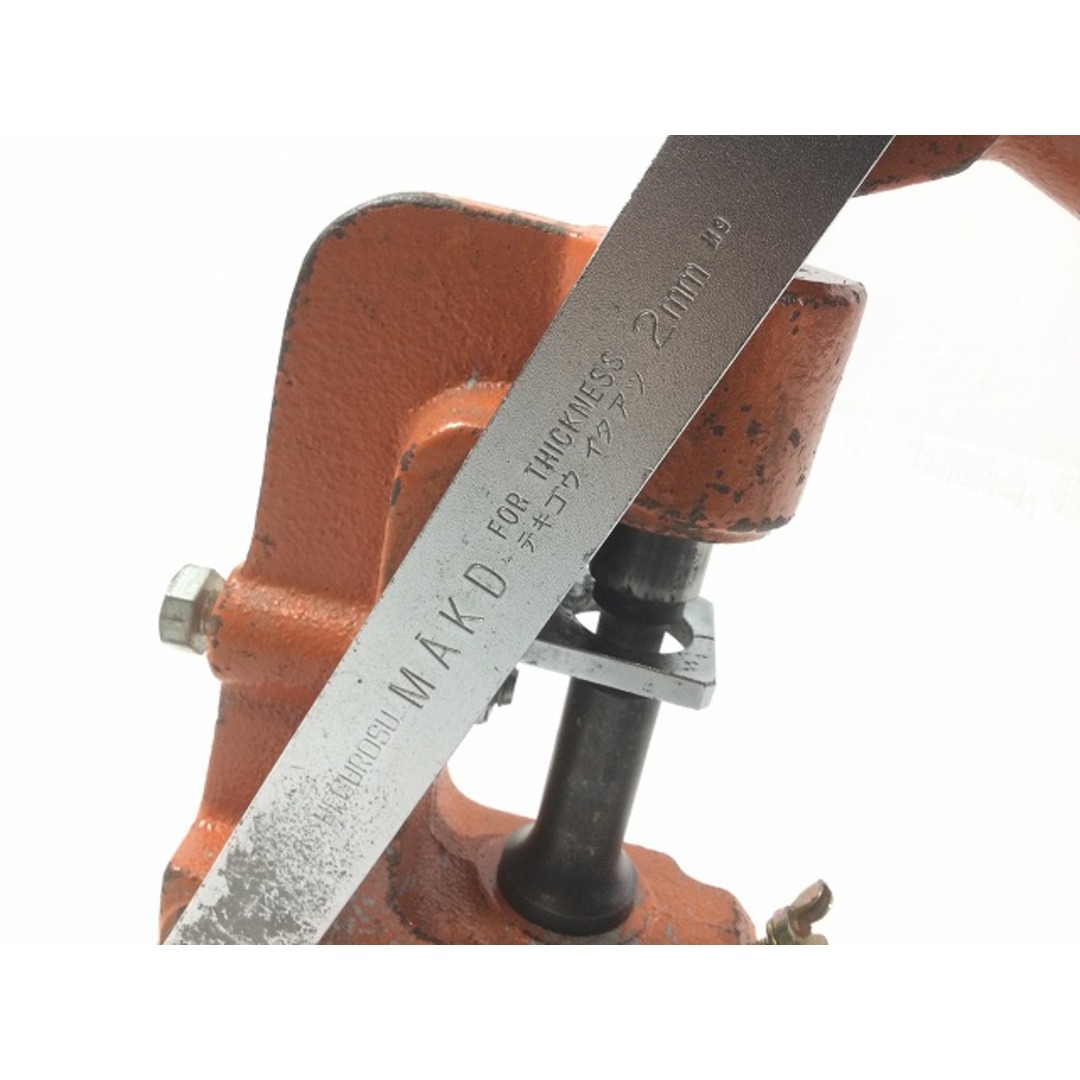 ☆中古品☆ NEGUROSU ネグロス電工 ダクター穴あけ工具 MAKD ☆中古品☆ NEGUROSU ネグロス電工 ダクター穴あけ工具 MAKD