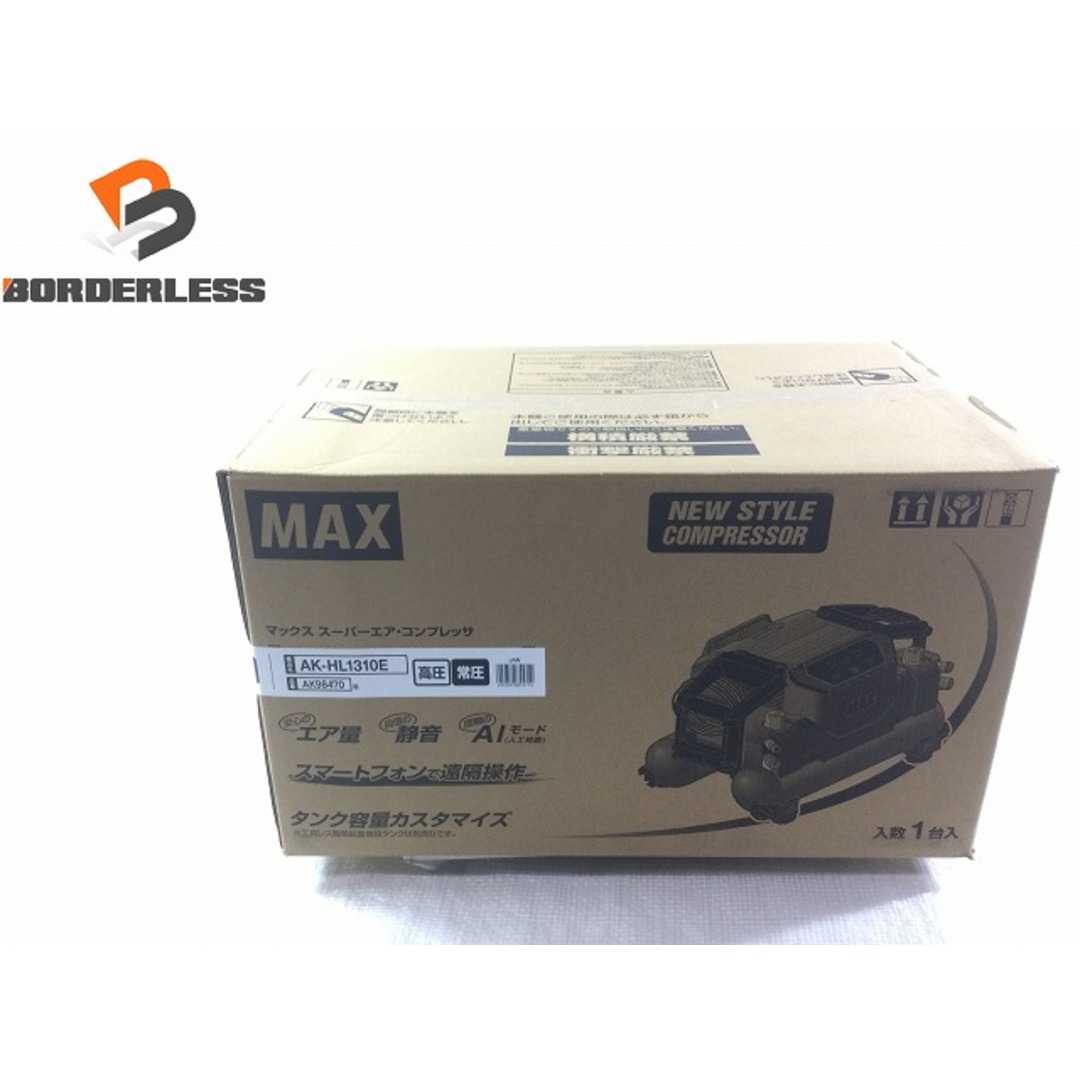 ☆未使用品☆ 最新型 MAX マックス 高圧/常圧 スーパーエアコンプレッサ AK-HL1310E 赤/レッド ※コメント必読 74814