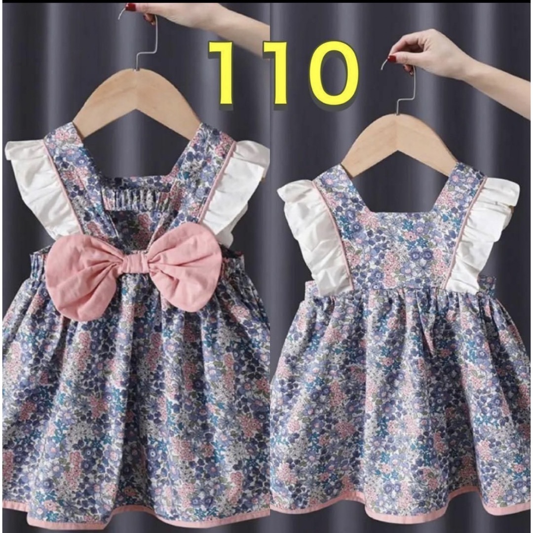 いちご　ストロベリー柄　ワンピース　キッズ　女の子　130 キッズ/ベビー/マタニティのキッズ服女の子用(90cm~)(ワンピース)の商品写真